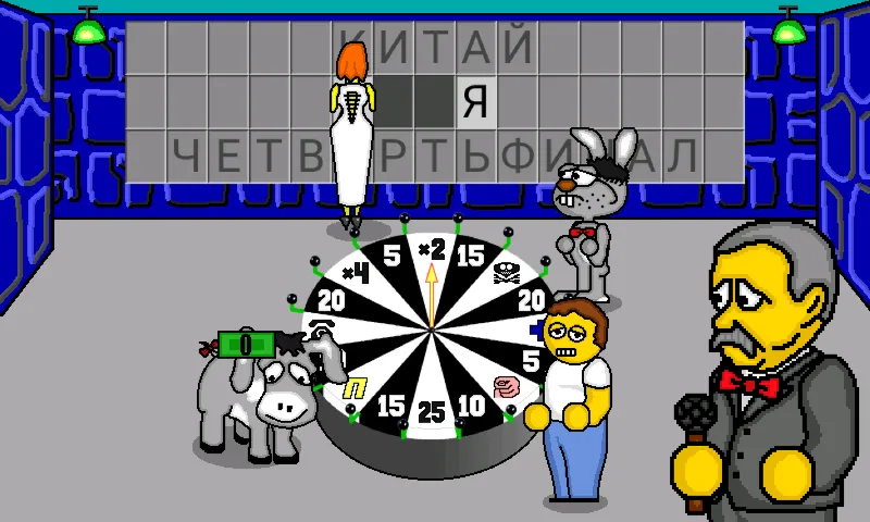 Pole Plus  [МОД Бесконечные деньги] Screenshot 1