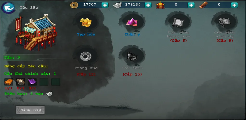 Đấu Trường Võ Lâm (Offline)  [МОД Menu] Screenshot 4