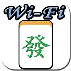 Взломанная Wi-Fi 麻將 台灣玩法  [МОД Unlimited Money] - стабильная версия apk на Андроид