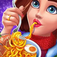 Взлом Cooking Event : Cooking Games (Кукинг Ивент)  [МОД Бесконечные монеты] - полная версия apk на Андроид