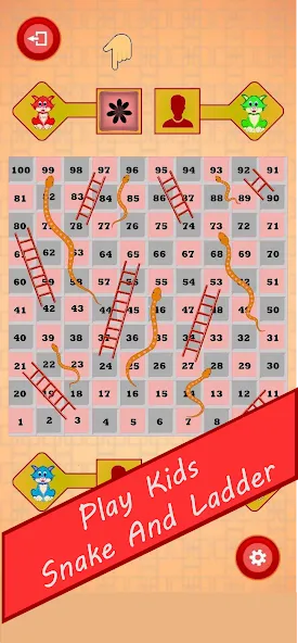 Kids Snake and Ladder (Кидз Снейк энд Лэддер)  [МОД Бесконечные деньги] Screenshot 1