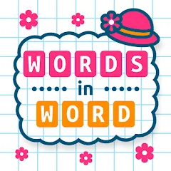 Скачать взлом Words in Word  [МОД Бесконечные монеты] - полная версия apk на Андроид