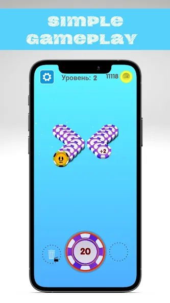 Number master - Number puzzle  [МОД Menu] Screenshot 3