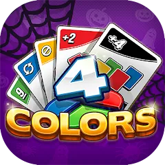 Взлом 4 Colors Card Game (Цвета Карточная Игра)  [МОД Unlimited Money] - стабильная версия apk на Андроид