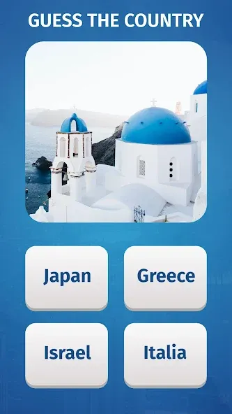 World Quiz: Geography games  [МОД Бесконечные монеты] Screenshot 2