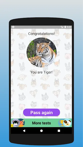 What animal are you? Test  [МОД Бесконечные деньги] Screenshot 4