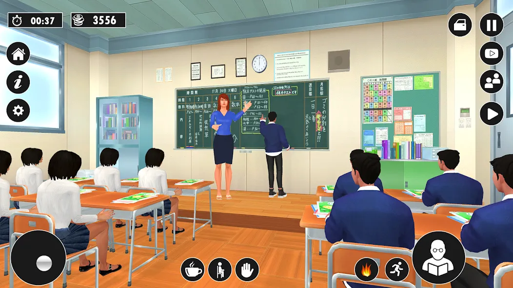 High School Teacher Life Game  [МОД Бесконечные деньги] Screenshot 1