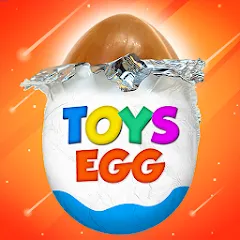 Взлом Surprise Eggs - Toddler games  [МОД Unlimited Money] - стабильная версия apk на Андроид