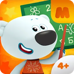 Скачать взломанную Be-be-bears: Early Learning  [МОД Все открыто] - последняя версия apk на Андроид