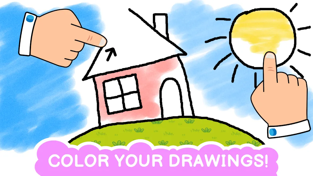 Easy coloring book for kids  [МОД Бесконечные деньги] Screenshot 3