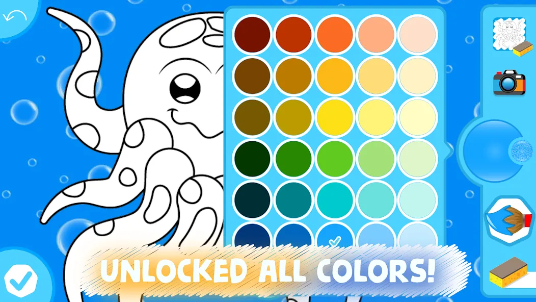 Easy coloring pages for kids  [МОД Mega Pack] Screenshot 5