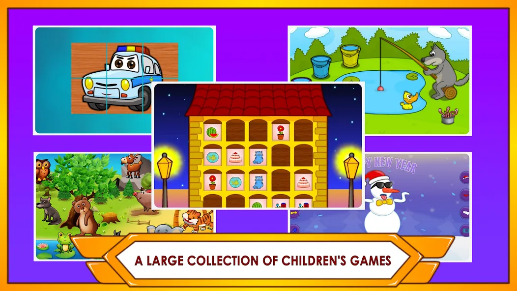 Super Kids Games Pack  [МОД Все открыто] Screenshot 4