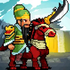 Скачать взлом GuanYu Idle (ГуанЮй Айдл)  [МОД Много монет] - последняя версия apk на Андроид