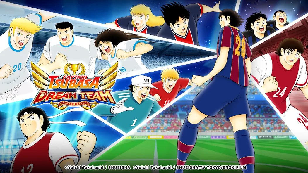 Captain Tsubasa: Dream Team (Капитан Цубаса)  [МОД Меню] Screenshot 1