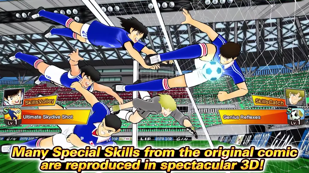 Captain Tsubasa: Dream Team (Капитан Цубаса)  [МОД Меню] Screenshot 3