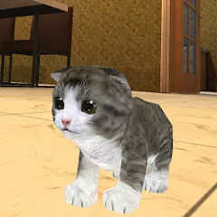 Скачать взлом Kitten Cat Simulator 3D Craft  [МОД Бесконечные монеты] - стабильная версия apk на Андроид