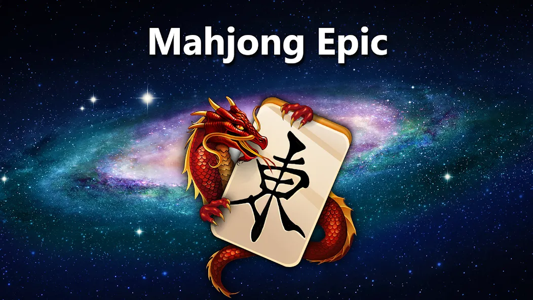 Mahjong Epic  [МОД Mega Pack] Screenshot 4