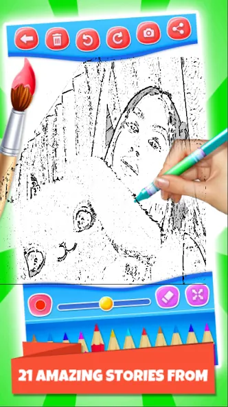 Lady Diana Coloring Game (Леди Диана Колоринг Гейм)  [МОД Unlimited Money] Screenshot 5