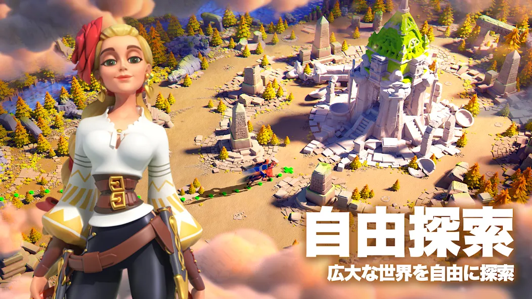 Rise of Kingdoms ―万国覚醒―  [МОД Бесконечные монеты] Screenshot 4