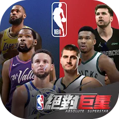 Скачать взломанную NBA絕對巨星  [МОД Menu] - последняя версия apk на Андроид