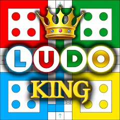 Скачать взломанную Ludo King™ (Лудо Кинг)  [МОД Unlimited Money] - последняя версия apk на Андроид