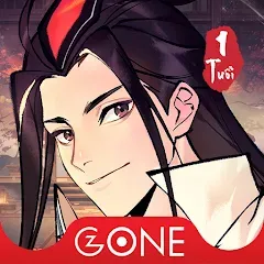 Скачать взлом Nhất Niệm Tiêu Dao - Gzone  [МОД Меню] - полная версия apk на Андроид