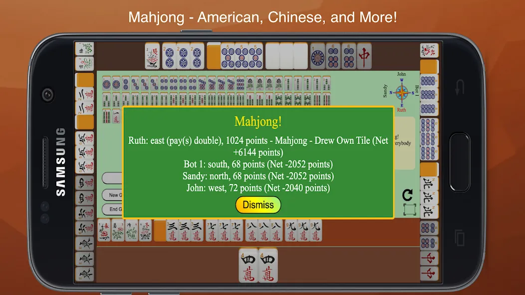 Mahjong 4 Friends (Маджонг 4 Друзей)  [МОД Mega Pack] Screenshot 1