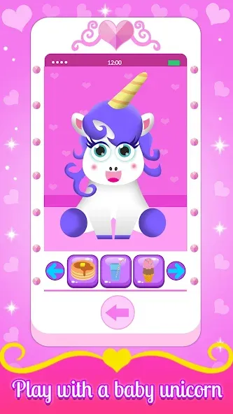 Baby Princess Phone  [МОД Menu] Screenshot 3