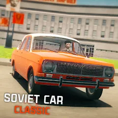 Скачать взломанную SovietCar: Classic (Советкар)  [МОД Бесконечные монеты] - полная версия apk на Андроид