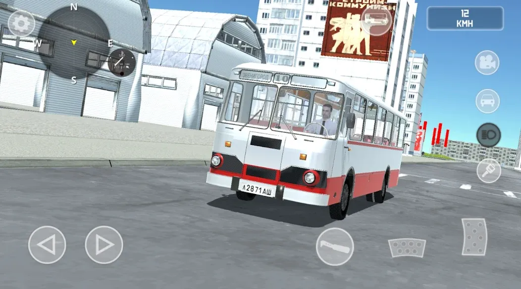 SovietCar: Simulator (оветКар)  [МОД Бесконечные деньги] Screenshot 3