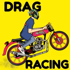 Скачать взлом Drag Racing Bike (Драг рейсинг байк)  [МОД Много денег] - стабильная версия apk на Андроид