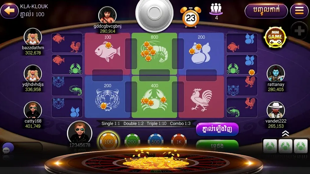 NagaHit - Khmer Card & Slots (Нагахит)  [МОД Бесконечные деньги] Screenshot 4