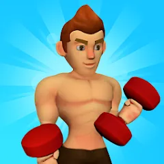 Взлом Muscle Tycoon 3D: MMA Boxing (Масл Тайкун 3D)  [МОД Бесконечные монеты] - стабильная версия apk на Андроид