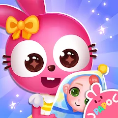 Скачать взломанную Papo Town Preschool  [МОД Unlimited Money] - последняя версия apk на Андроид