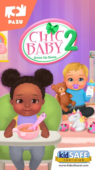 Baby care game & Dress up  [МОД Бесконечные монеты] Screenshot 1