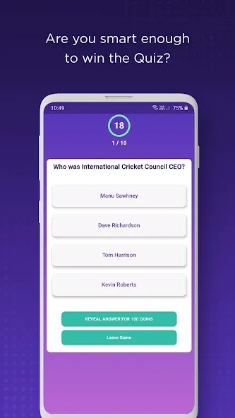 QuizPot: Group GK Quiz Trivia (КвизПот)  [МОД Unlocked] Screenshot 1