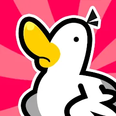 Взлом Duck vs Chicken : Idle Defense (Дак против Чикен)  [МОД Бесконечные деньги] - последняя версия apk на Андроид