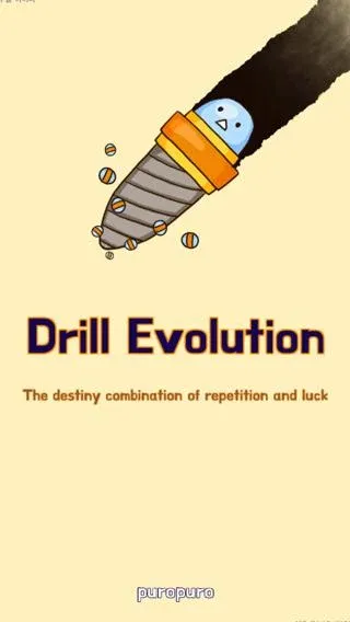 Drill Evolution (Дрил Эволюшн)  [МОД Бесконечные монеты] Screenshot 1