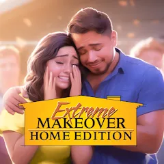 Скачать взломанную Extreme Makeover: Home Edition (Экстриммакеовер)  [МОД Все открыто] - стабильная версия apk на Андроид