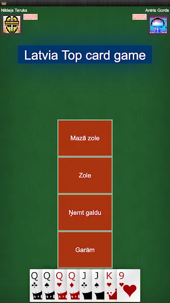 Latvian card game: RaccoonZole  [МОД Menu] Screenshot 1