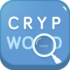 Скачать взлом Cryptograms · Decrypt Quotes  [МОД Бесконечные деньги] - стабильная версия apk на Андроид