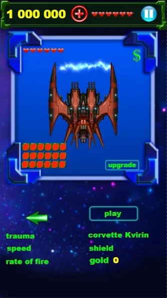 Игры без интернета Galaxy  [МОД Mega Pack] Screenshot 1