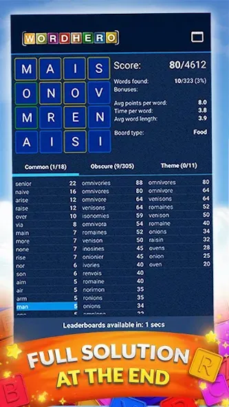 WordHero : word finding game (ВордХиро)  [МОД Menu] Screenshot 3