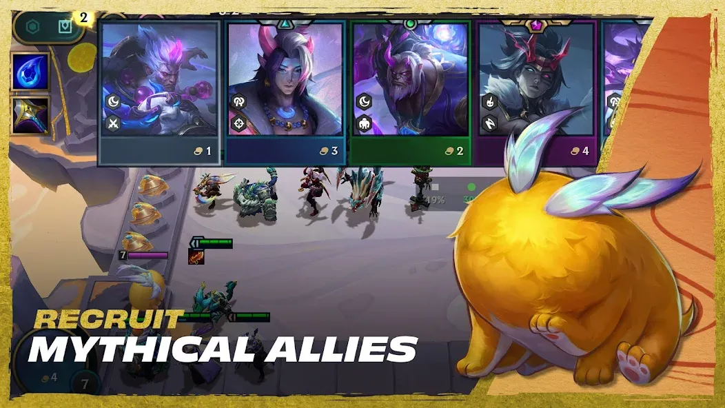 TFT: Teamfight Tactics (ТФТ)  [МОД Mega Pack] Screenshot 3