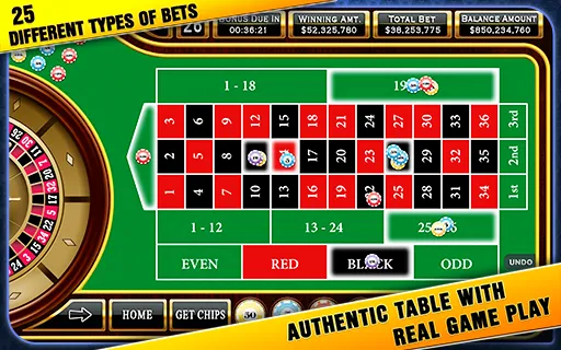 Roulette - Casino Style! (Рулетка)  [МОД Много монет] Screenshot 3