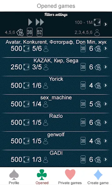 Mau Mau Online  [МОД Menu] Screenshot 4