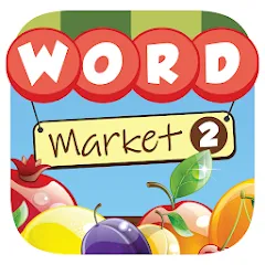 Взлом Word Market 2  [МОД Все открыто] - последняя версия apk на Андроид