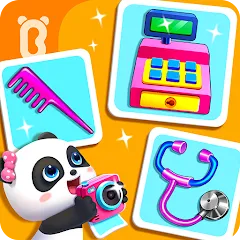 Скачать взломанную Baby Panda's Dream Job  [МОД Бесконечные монеты] - стабильная версия apk на Андроид