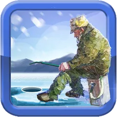 Скачать взломанную Fishing in the Winter. Lakes.  [МОД Unlocked] - полная версия apk на Андроид