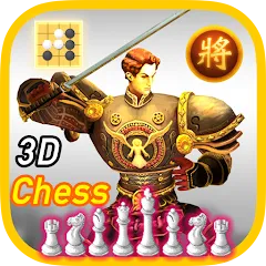 Скачать взломанную World Of Chess 3D  [МОД Menu] - полная версия apk на Андроид